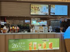 -呷哺呷哺(砂之船奥莱店)