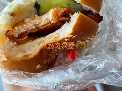 鸡排包-惠源面包店(开禾路店)