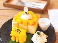 -Make Me Mango Tha Tian