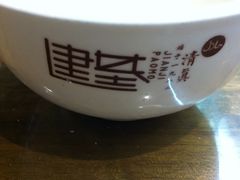 -建基泡馍·西安老字号·清真(永宁店)