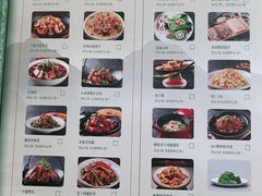 -老镇春饼(济宁万达店)