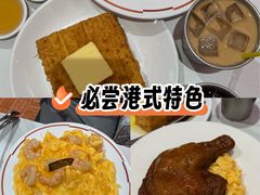 -香港深仔记茶餐厅(东门店)