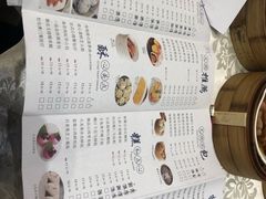 -年顺渔村(大岭山店)