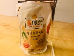 -一鸣真鲜奶吧(双菱路店)