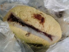 松花黄尚-松盛糕团店(红旗桥店)