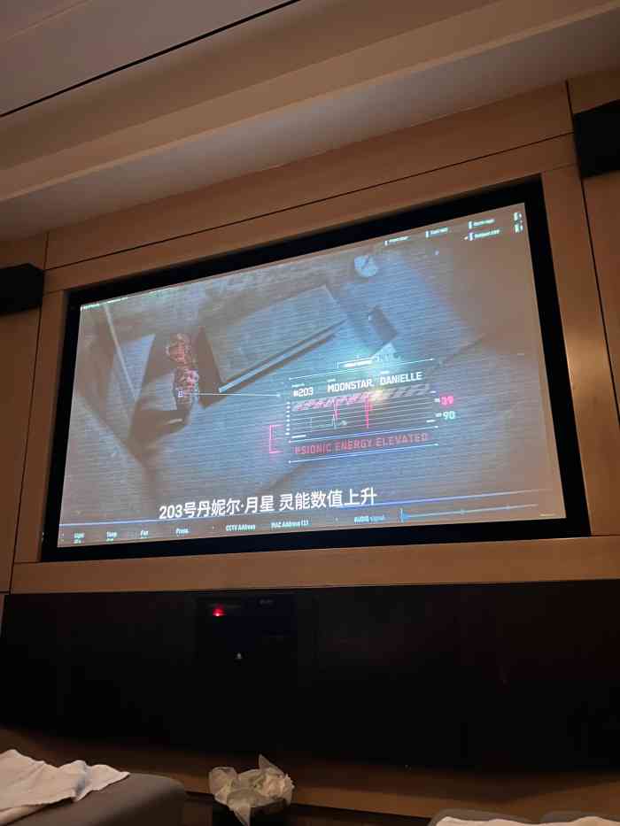 金色印象影院式足体养生(石油路店)-"还不错,第一次去,技师服务很到位