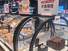 -永辉超市(鲁谷店)