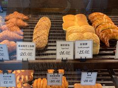 -红跑车HPCBAKERY(汉商店)