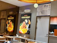 -阿上阿上麻辣香锅&麻辣烫(朝阳蓝色港湾店)