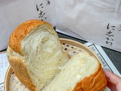 -银座仁志川·生吐司专门店(香港广场店)