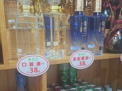 -屯老二农家铁锅炖·行业领军者(梅江店)