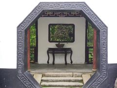 -上海醉白池公园