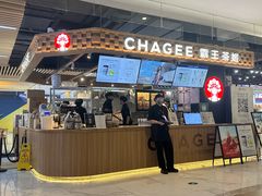 -霸王茶姬(常熟印象城店)