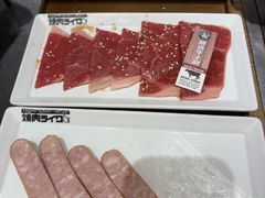 -焼肉ライク·烧肉LIKE(万菱汇店)