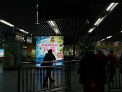 -平安里(地铁站)