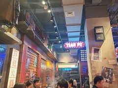 -萍姐火锅·公路夜市(南京新街口店)
