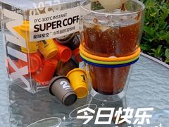 -city'super超·生活(国金中心商场店)