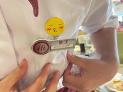 -海底捞火锅(劲松店)