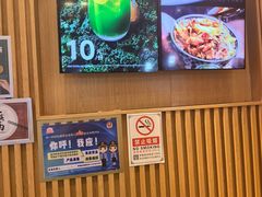 -吉野家(复兴路第二餐厅店)