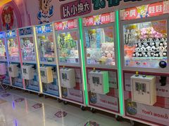 -汤姆熊欢乐世界(光启城店)