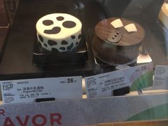 -星巴克(陆家嘴软件园店)