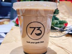 冰博客黑糖拿铁-73coffee(创智天地店)