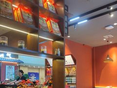 -烹湘·鲜炒湖南土菜(海珠店)