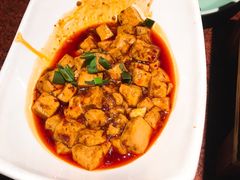 麻婆豆腐-绿茶餐厅(蓝色港湾店)
