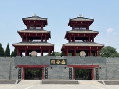 -函谷关历史文化旅游区