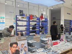 -美式眼镜·授权蔡司.依视路.尼康.豪雅.明月(南翔印象城店)