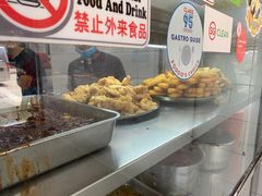 -美芝律剪刀剪咖喱饭