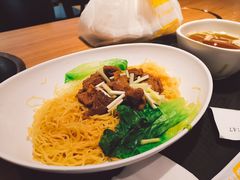 港式牛坑腩捞面-大家乐(深圳中信店)