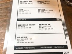 -来回·咖啡(天河南店)