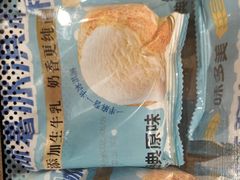 -味多美蛋糕(大兴店)