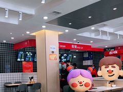 -子午路张记肉夹馍(兵马俑店)
