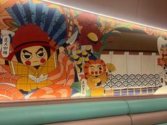 -元气寿司(环球港店)