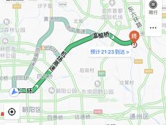 -东郊湿地公园