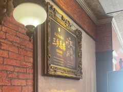 -中山威尼斯西餐厅(三乡总店)