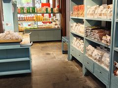 -桃源村(老门东店)