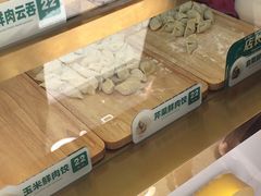 -袁记云饺(西安路店)