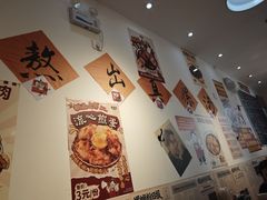 -柳州肥姨妈大骨螺蛳粉(沙河店)