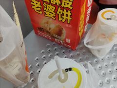 -百荣世贸商城