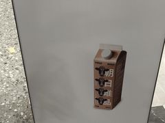 -喜茶(广州佳兆业广场店)