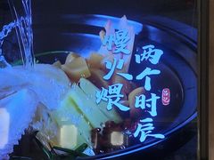 -吕记老鸭汤·徽菜馆(东营路店)