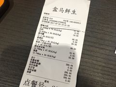 -盒马鲜生(大成店)