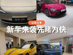 -华为智能生活馆(杭州大悦城)