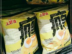 -全家便利店(大连路二店)