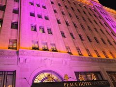 -上海和平饭店 Fairmont Peace Hotel