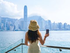 -海港城
