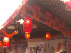 -鱼满舱·鲜活海鲜·正宗鲁菜